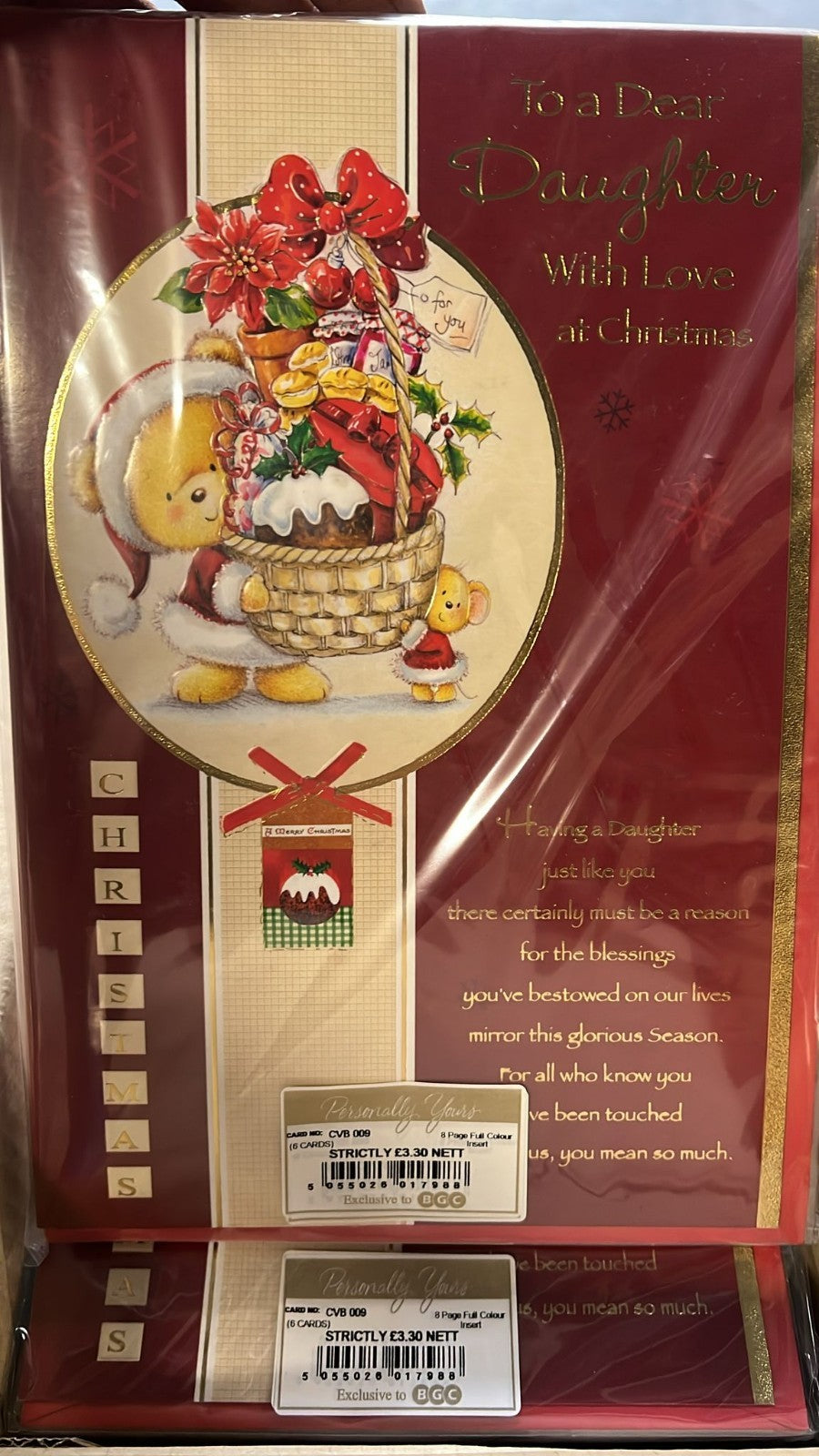 Wholesale Joblot of 8,000+ Luxury Christmas, New year & Birthday Cards/Envelopes